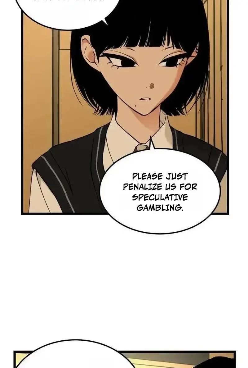 Embarrassment Game Chapter 24 page 52