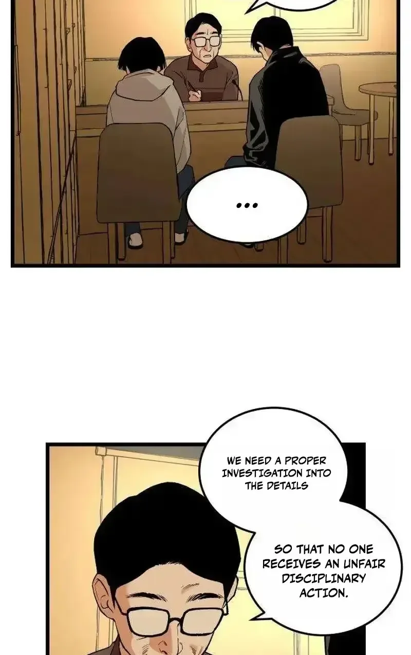 Embarrassment Game Chapter 24 page 36