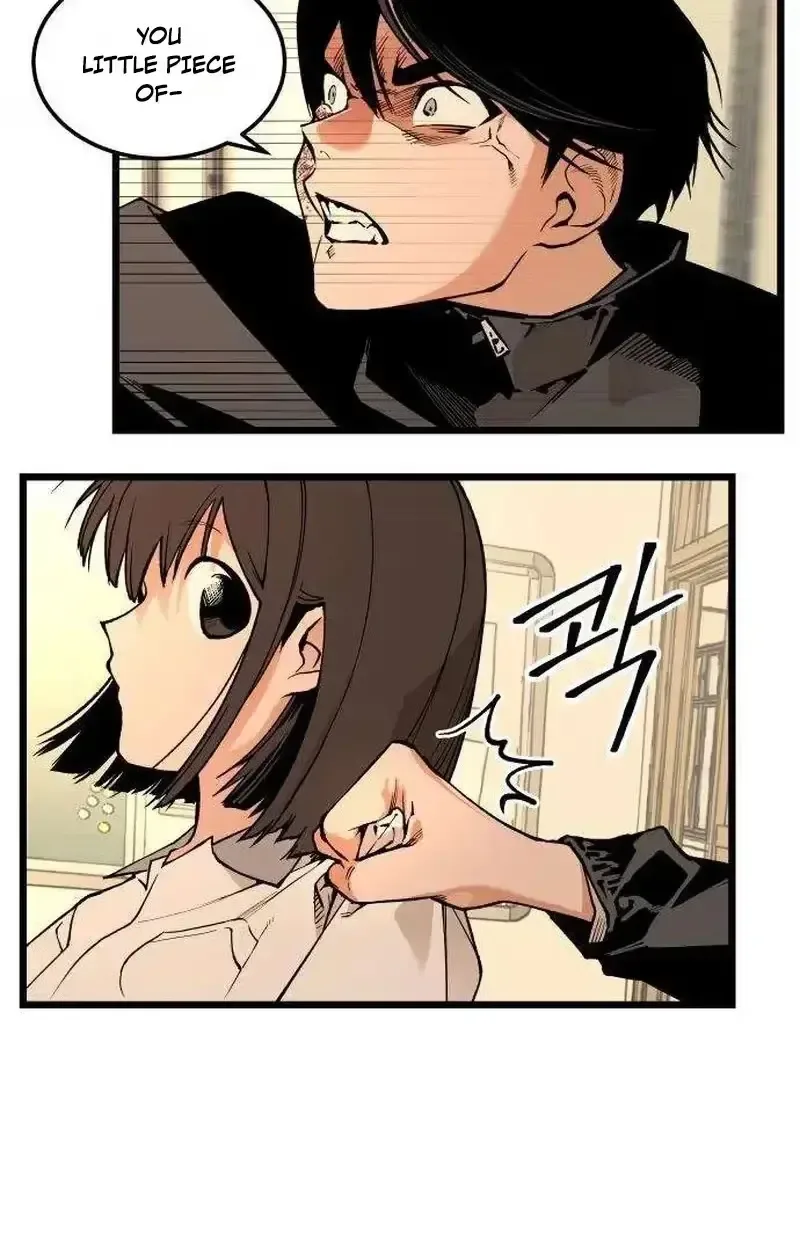Embarrassment Game Chapter 24 page 10