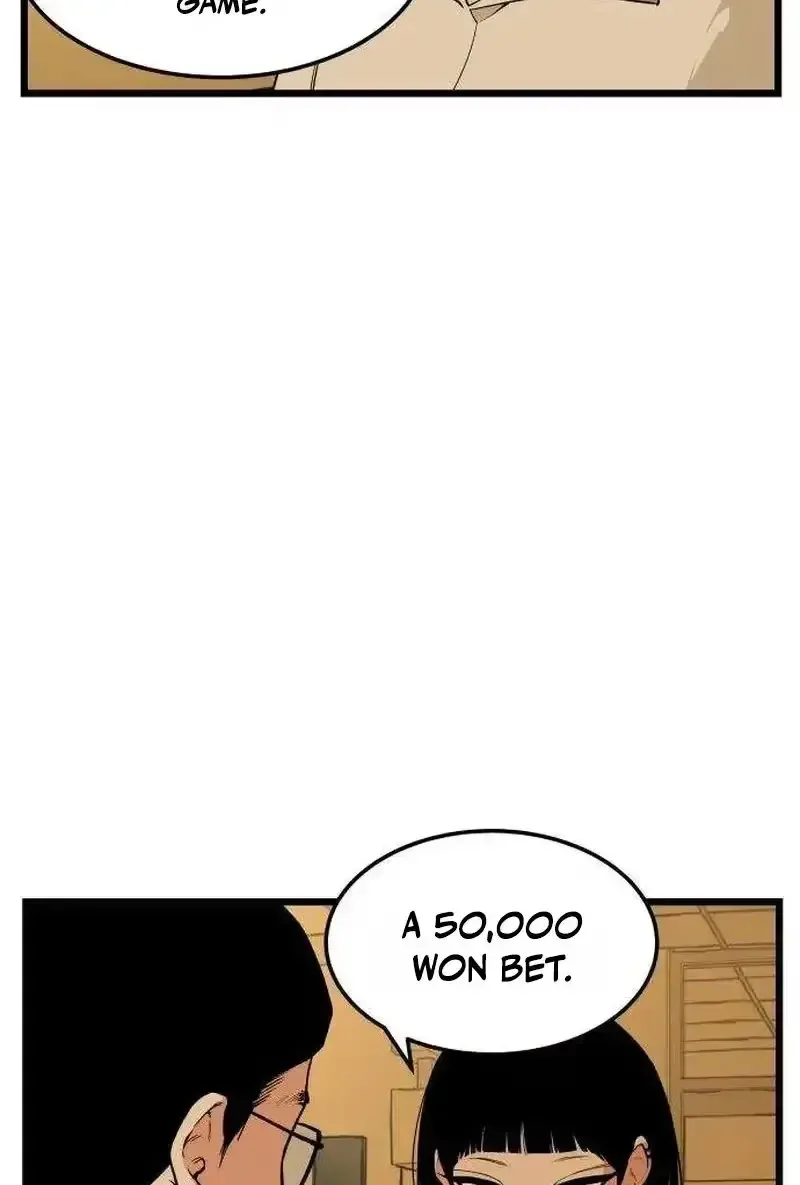 Embarrassment Game Chapter 24 page 50