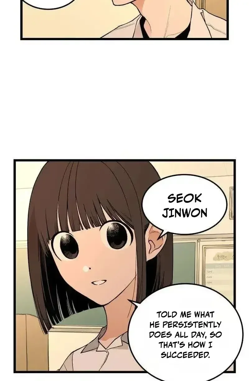 Embarrassment Game Chapter 24 page 20