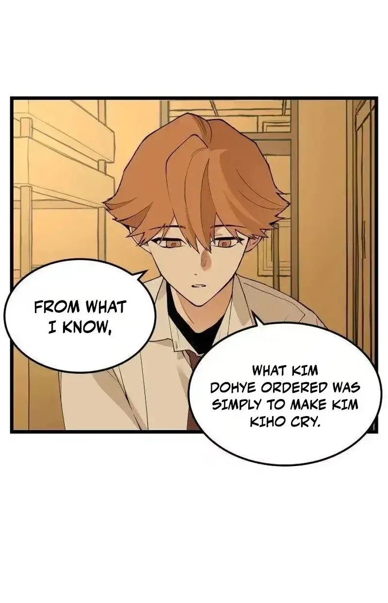 Embarrassment Game Chapter 24 page 60