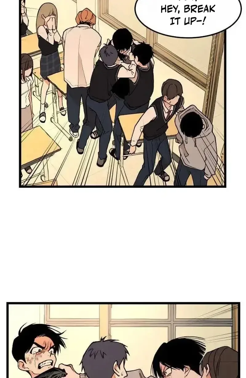 Embarrassment Game Chapter 24 page 13