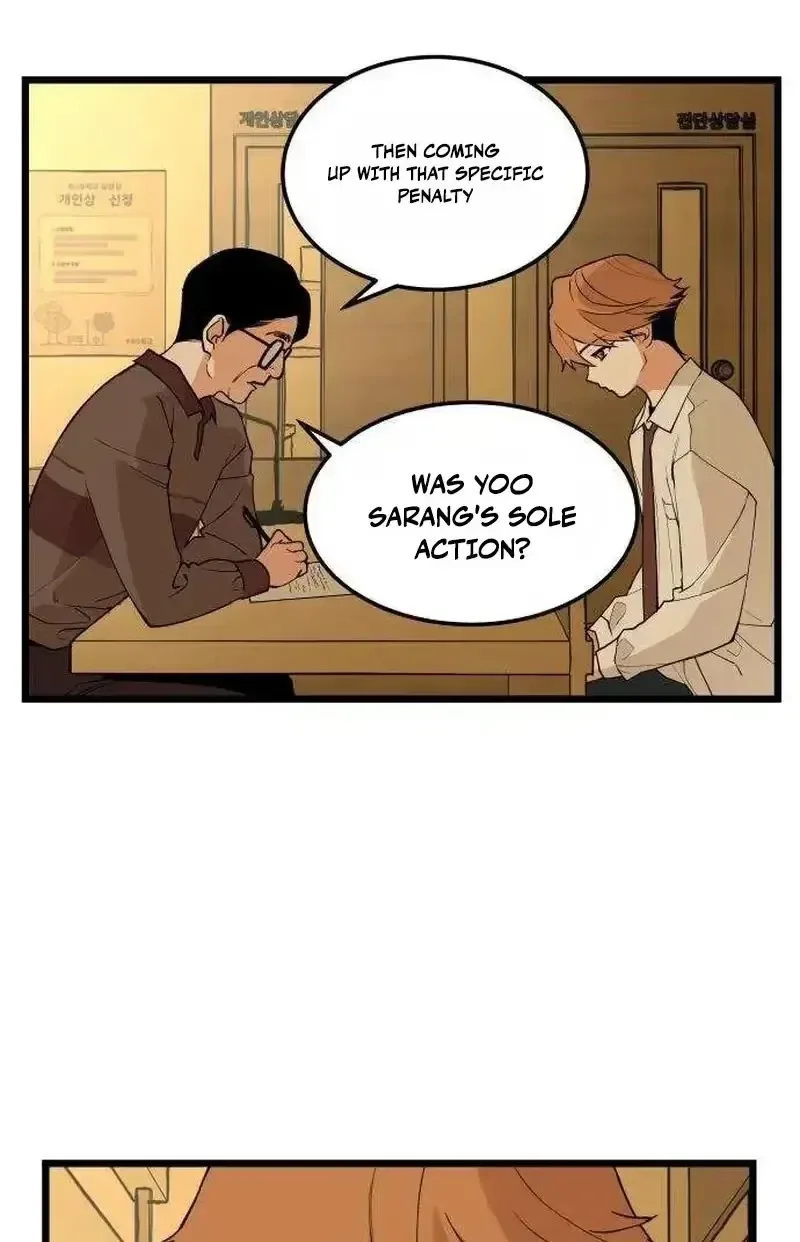 Embarrassment Game Chapter 24 page 61