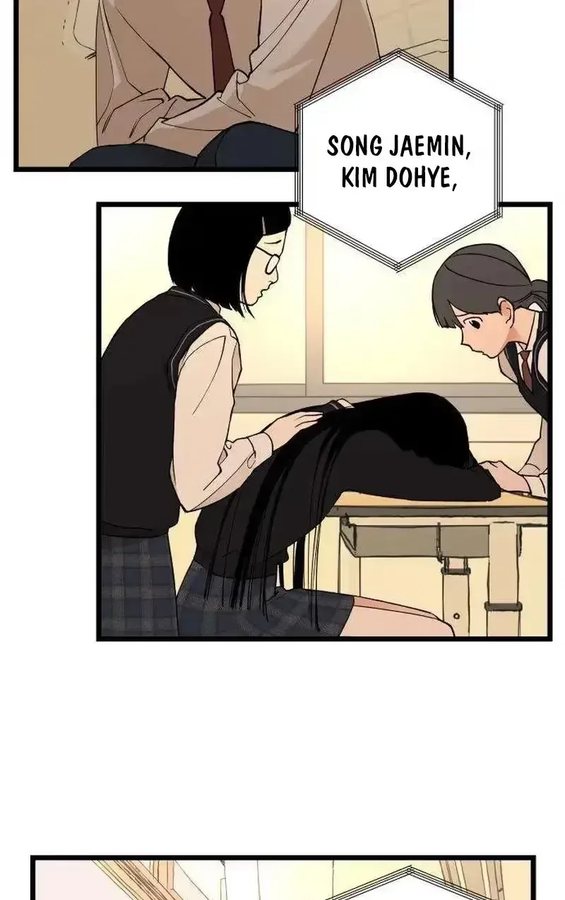 Embarrassment Game Chapter 24 page 43