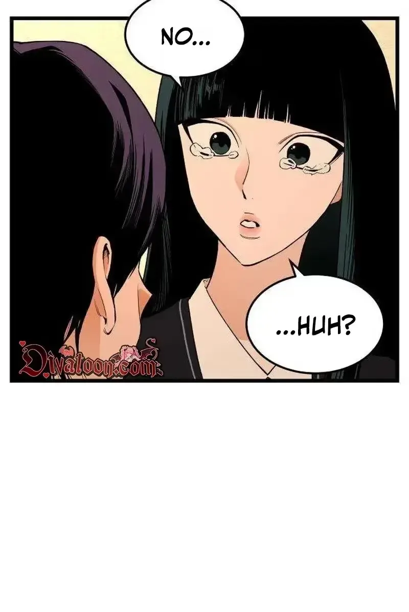 Embarrassment Game Chapter 24 page 33