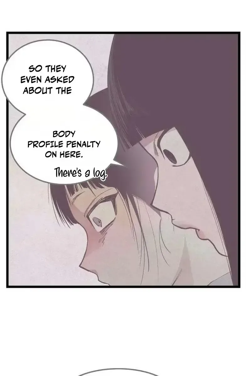 Embarrassment Game Chapter 24 page 28