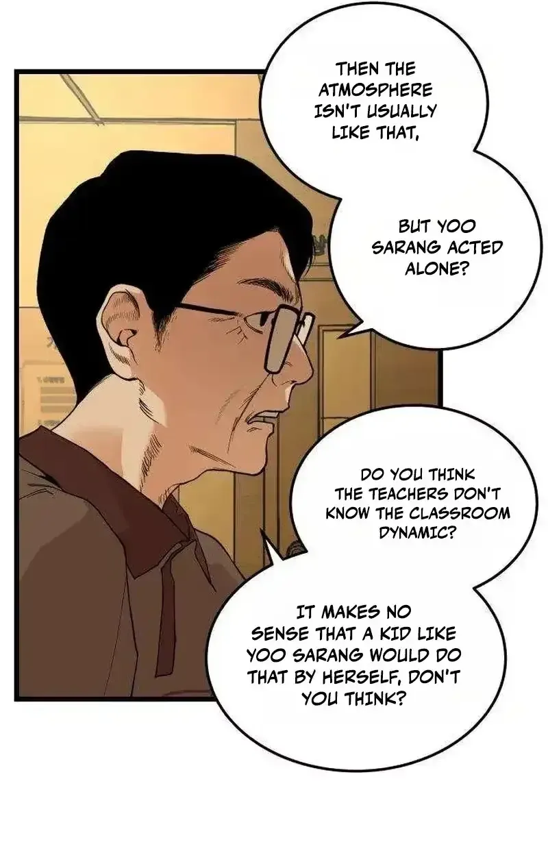 Embarrassment Game Chapter 24 page 56