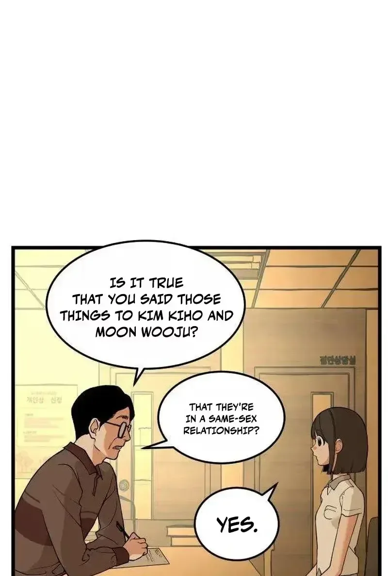 Embarrassment Game Chapter 24 page 45