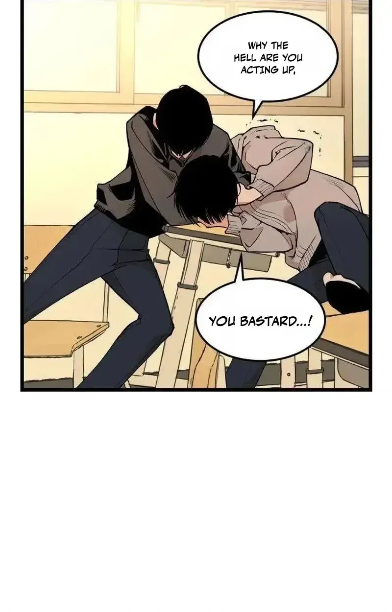 Embarrassment Game Chapter 24 page 6