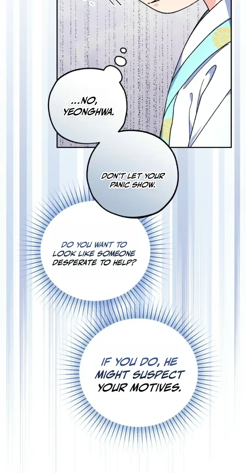 Shadow Moon Chapter 33 page 6