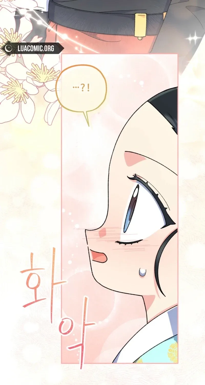 Shadow Moon Chapter 33 page 13