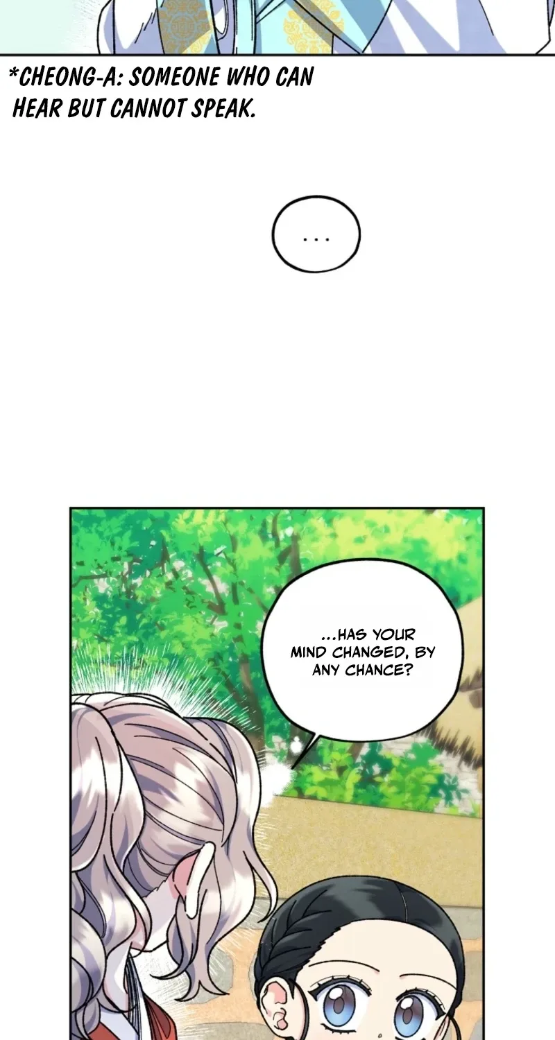 Shadow Moon Chapter 33 page 17