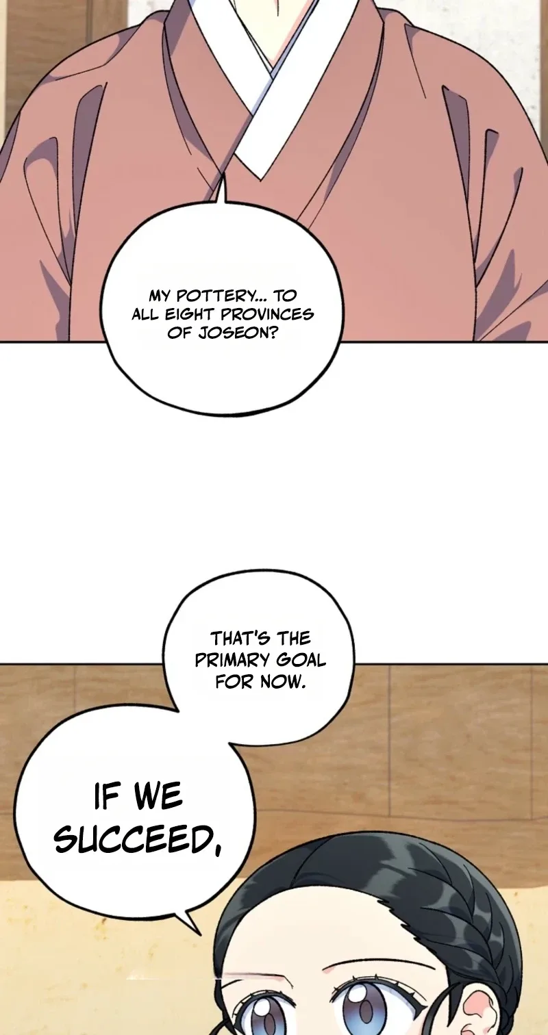 Shadow Moon Chapter 33 page 75