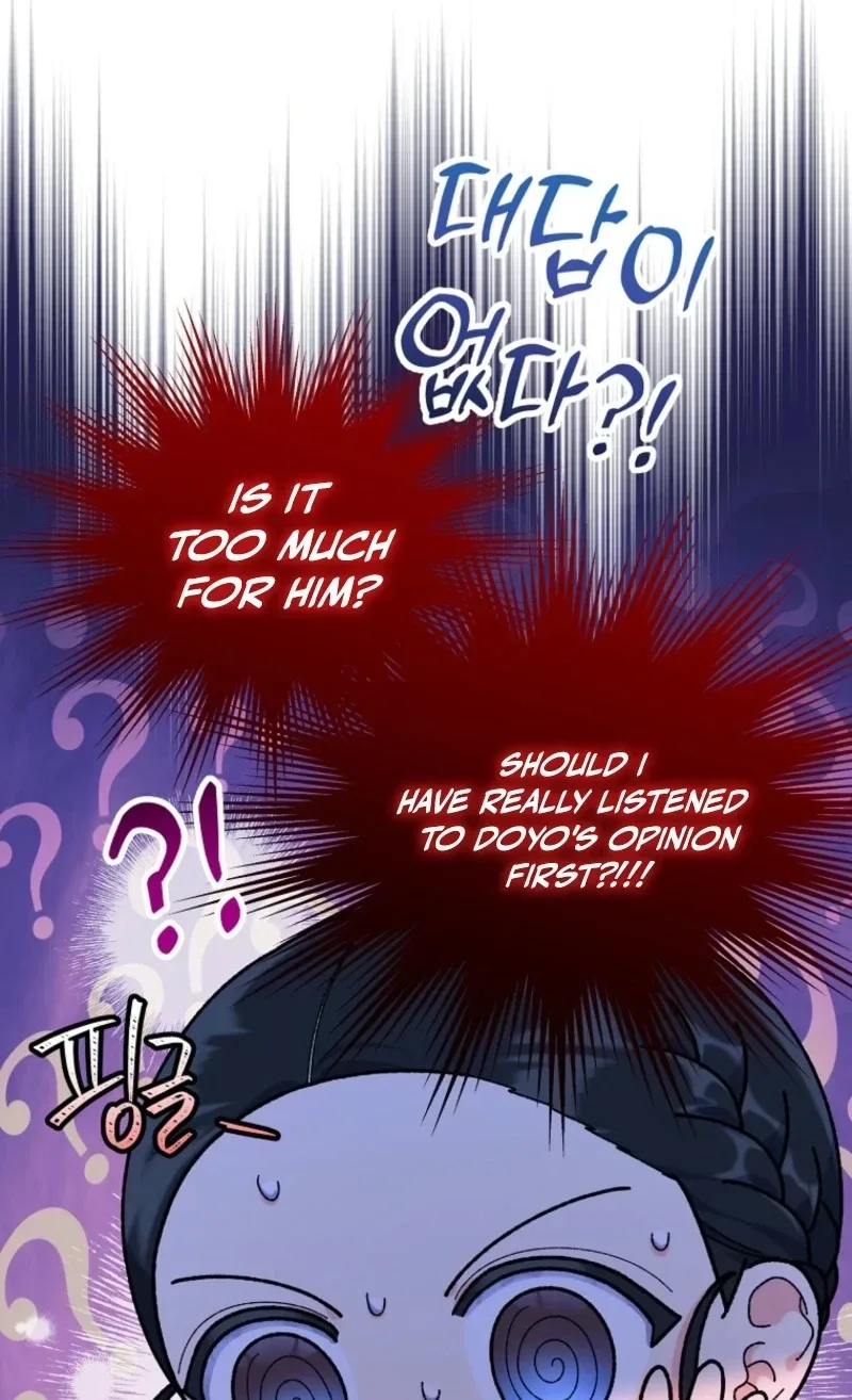Shadow Moon Chapter 33 page 79