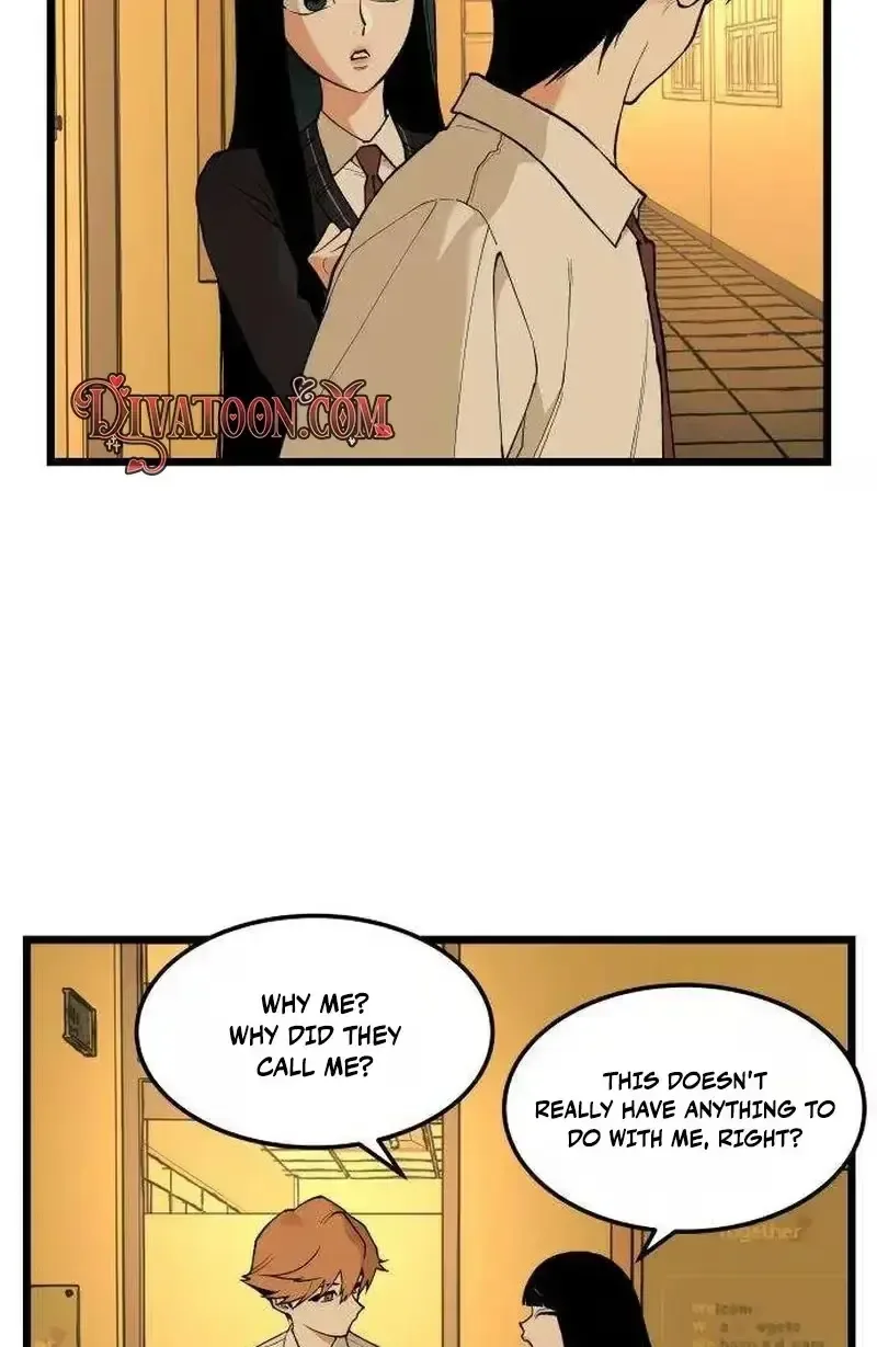 Embarrassment Game Chapter 25 page 8