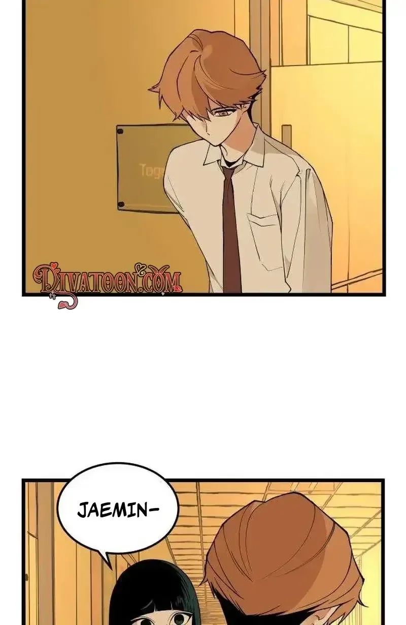 Embarrassment Game Chapter 25 page 7