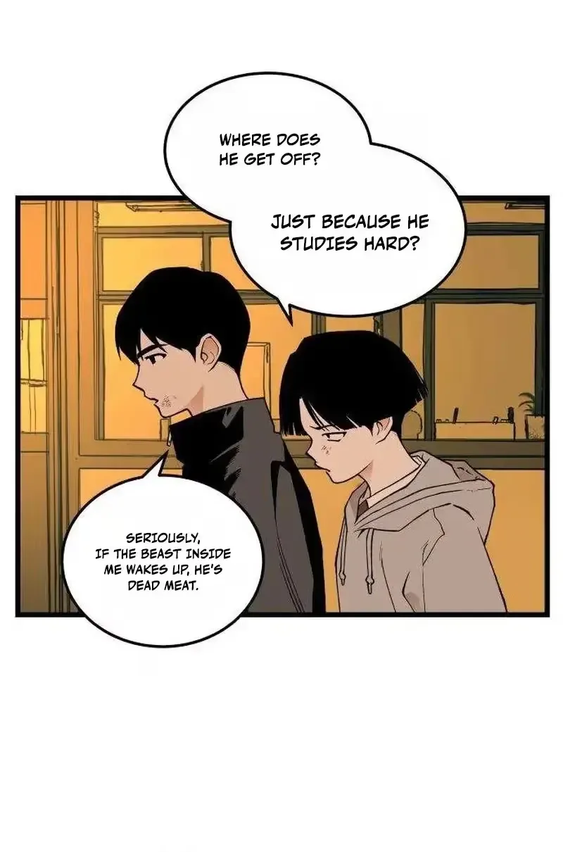 Embarrassment Game Chapter 25 page 22