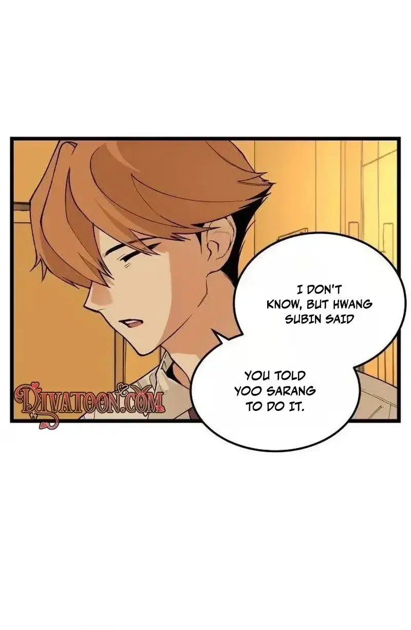 Embarrassment Game Chapter 25 page 11