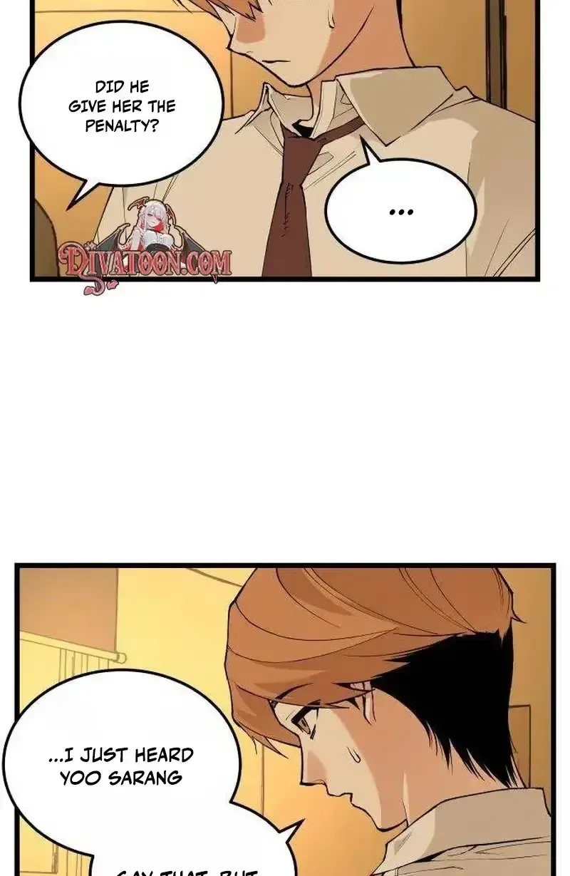 Embarrassment Game Chapter 25 page 3