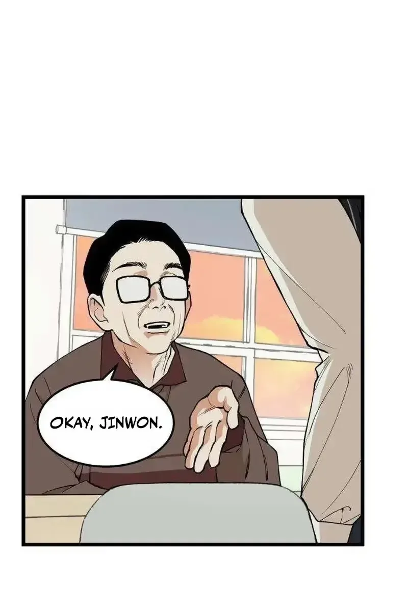 Embarrassment Game Chapter 25 page 29