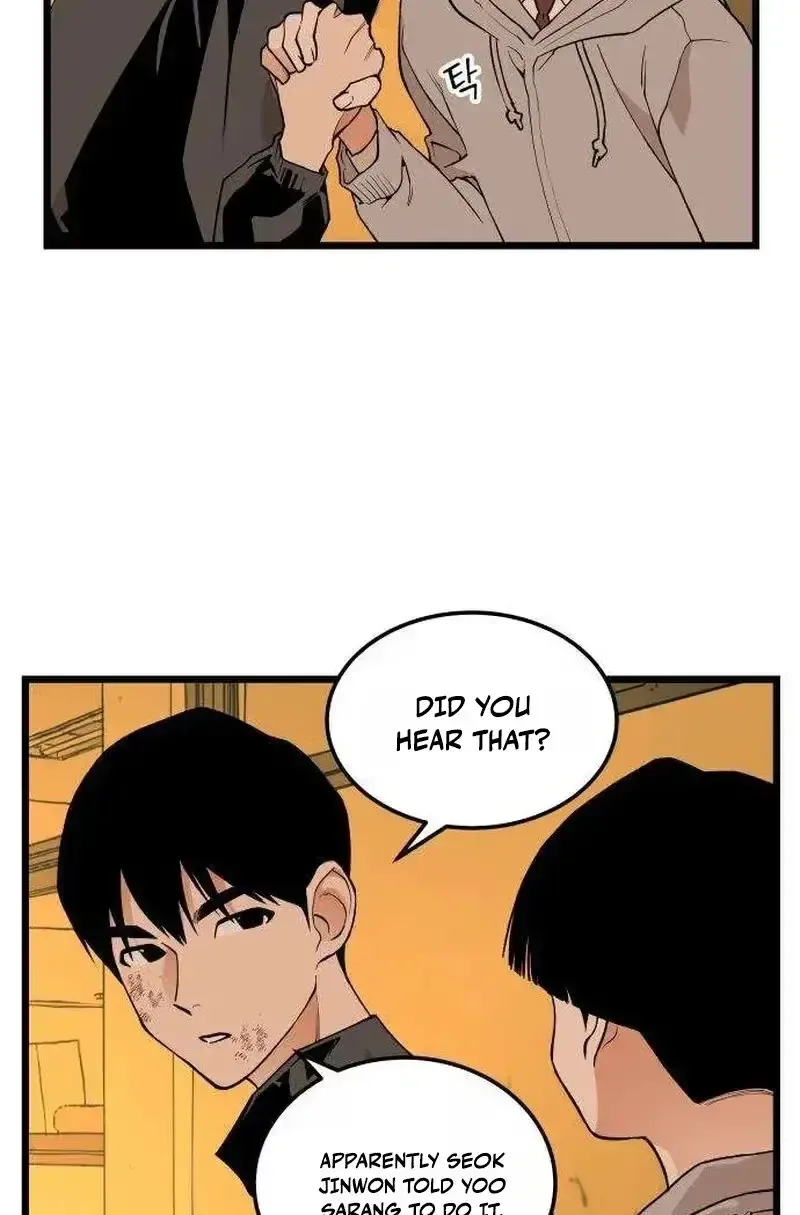 Embarrassment Game Chapter 25 page 20