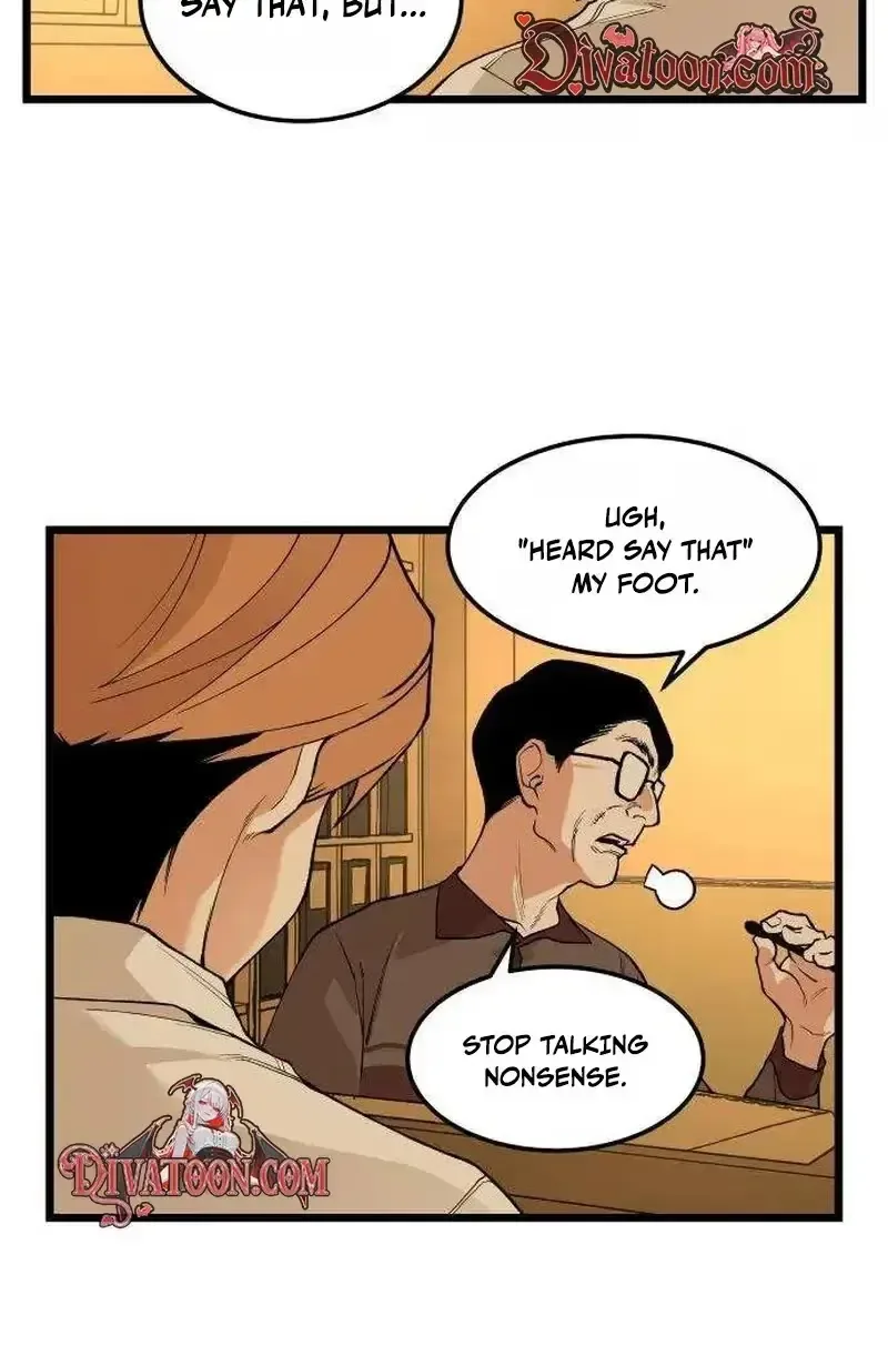 Embarrassment Game Chapter 25 page 4