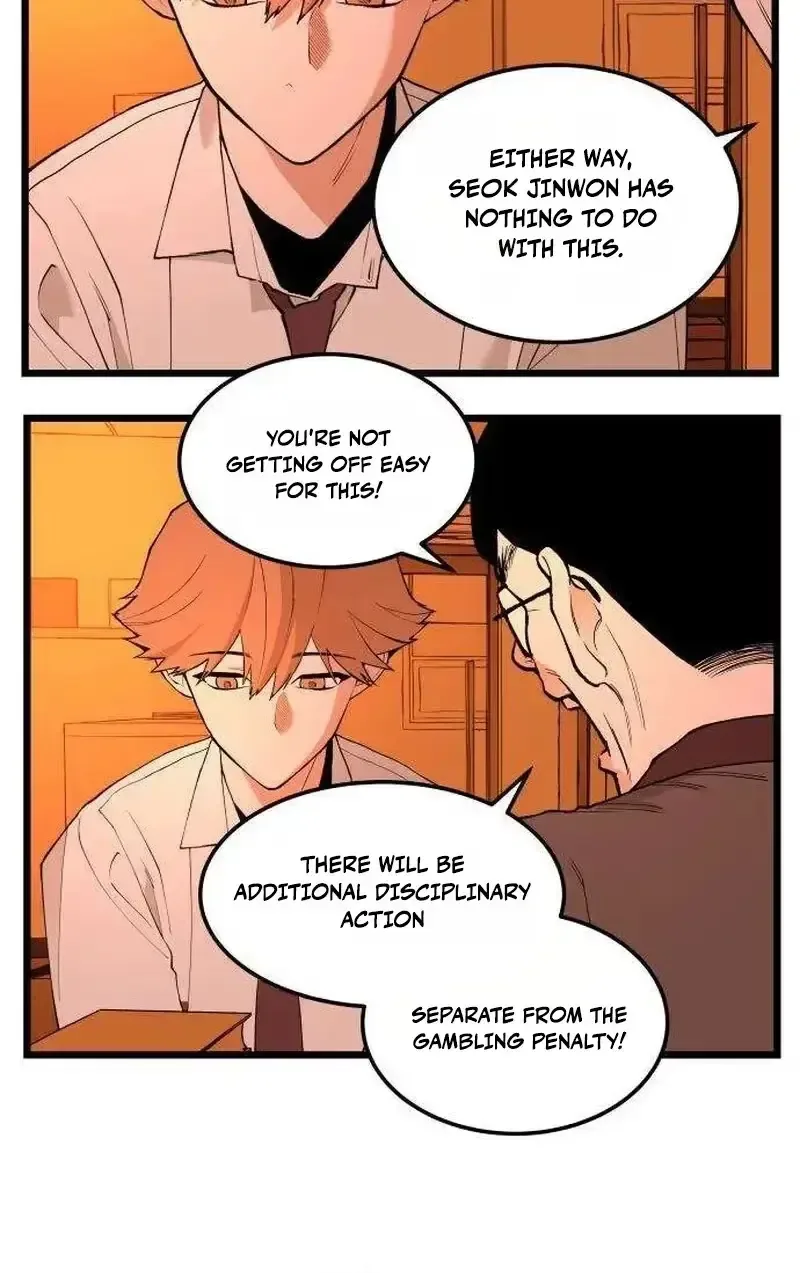 Embarrassment Game Chapter 25 page 59