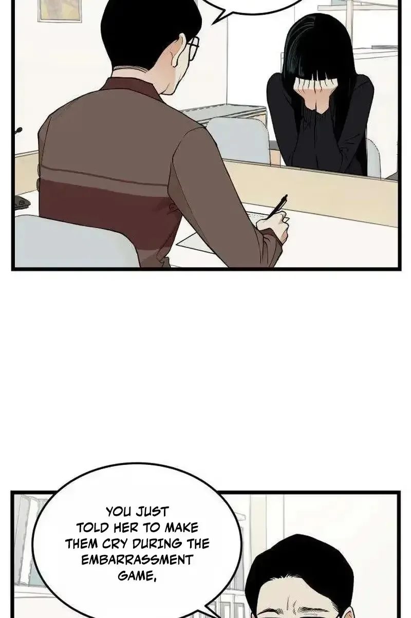 Embarrassment Game Chapter 25 page 25