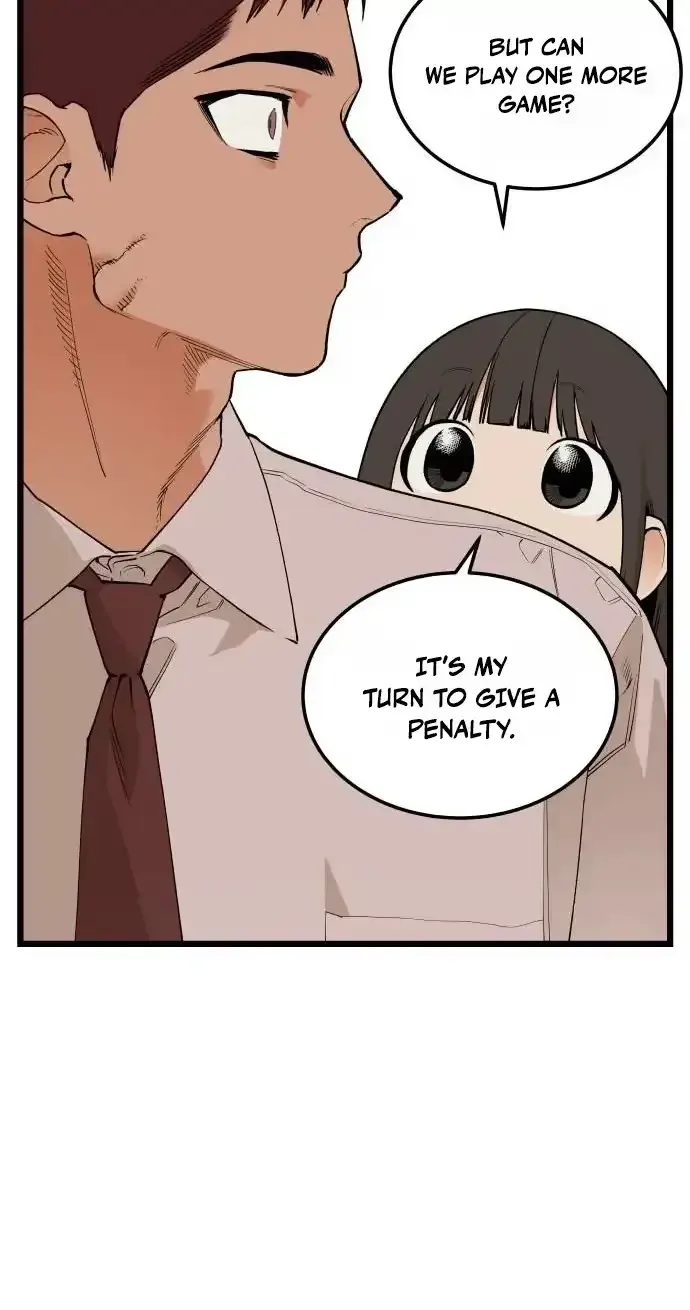 Embarrassment Game Chapter 27 page 16