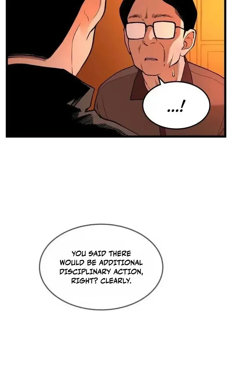 Embarrassment Game Chapter 25 page 63