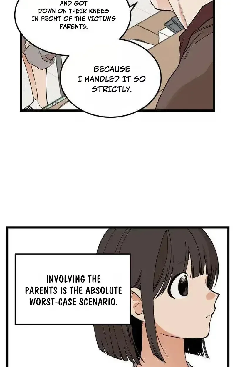 Embarrassment Game Chapter 25 page 42