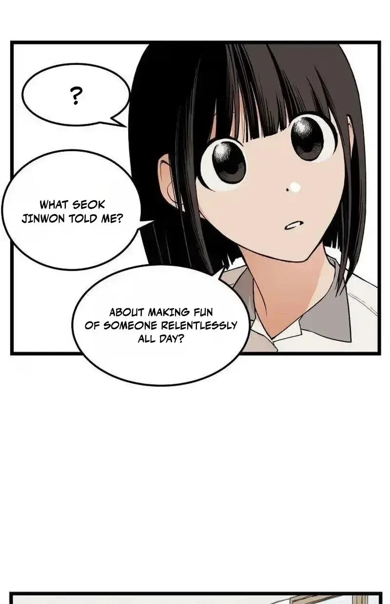 Embarrassment Game Chapter 25 page 46