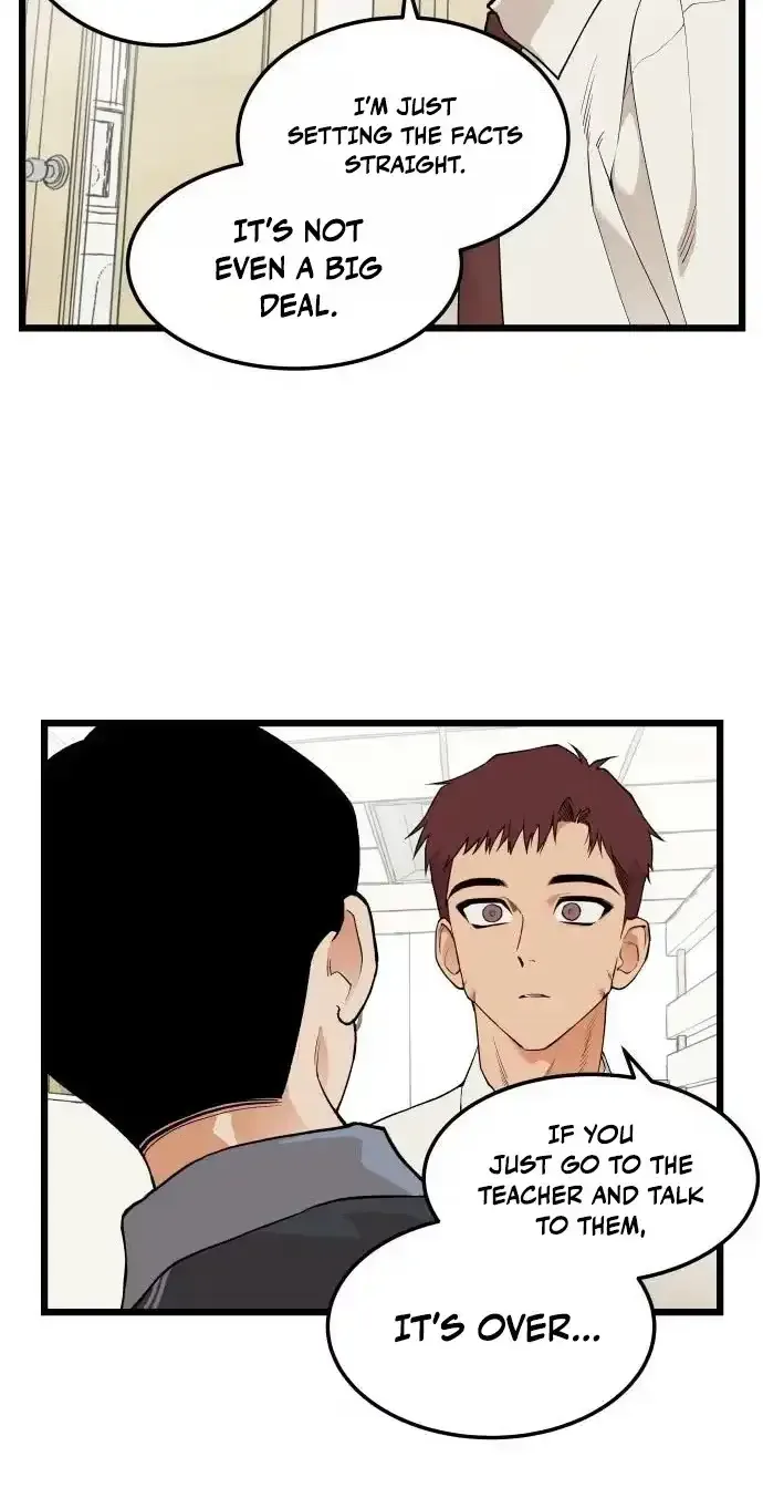 Embarrassment Game Chapter 27 page 12