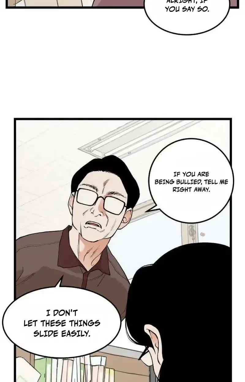 Embarrassment Game Chapter 25 page 40