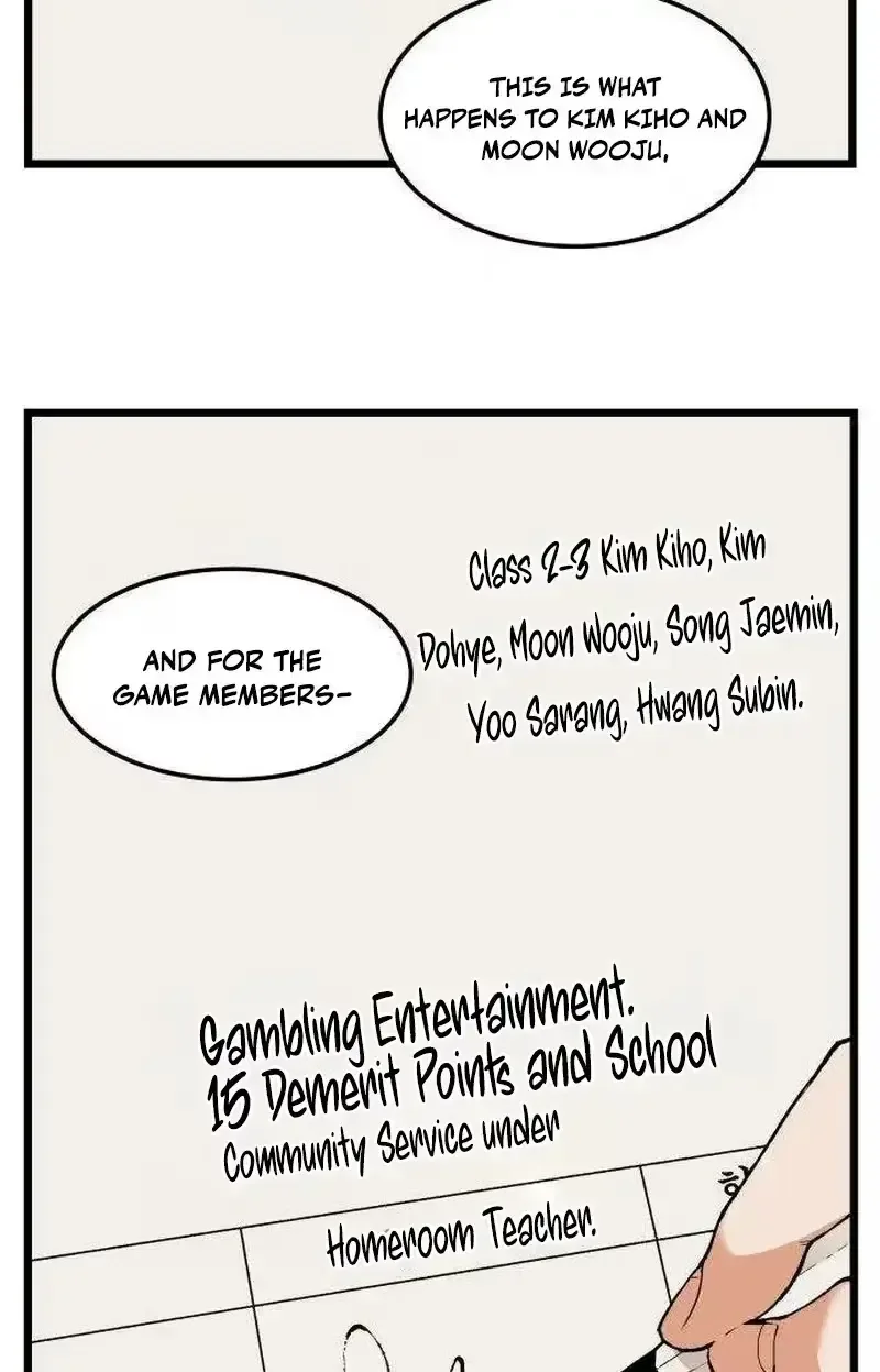 Embarrassment Game Chapter 25 page 38