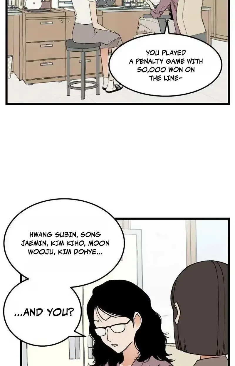 Embarrassment Game Chapter 25 page 36