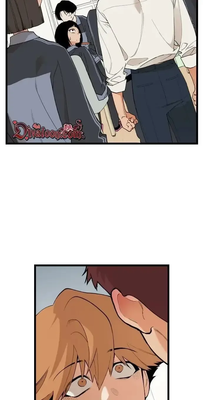 Embarrassment Game Chapter 27 page 3