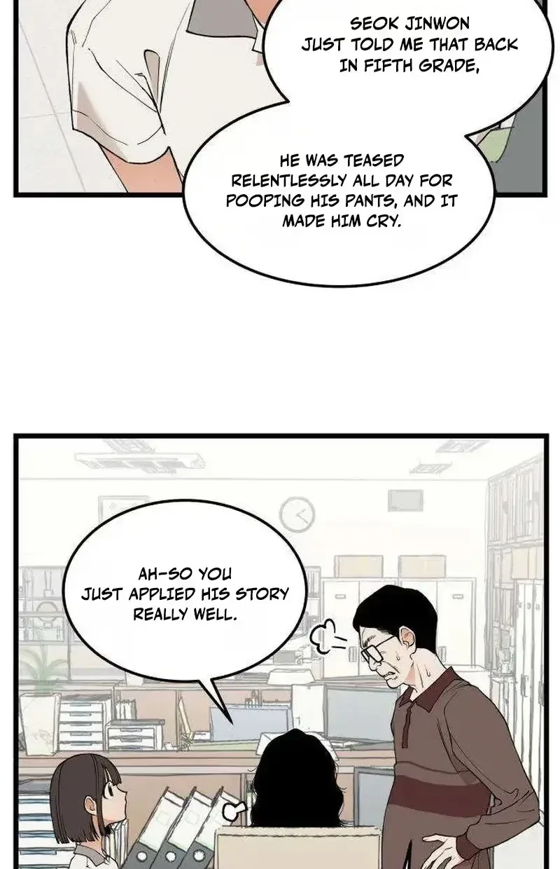 Embarrassment Game Chapter 25 page 53