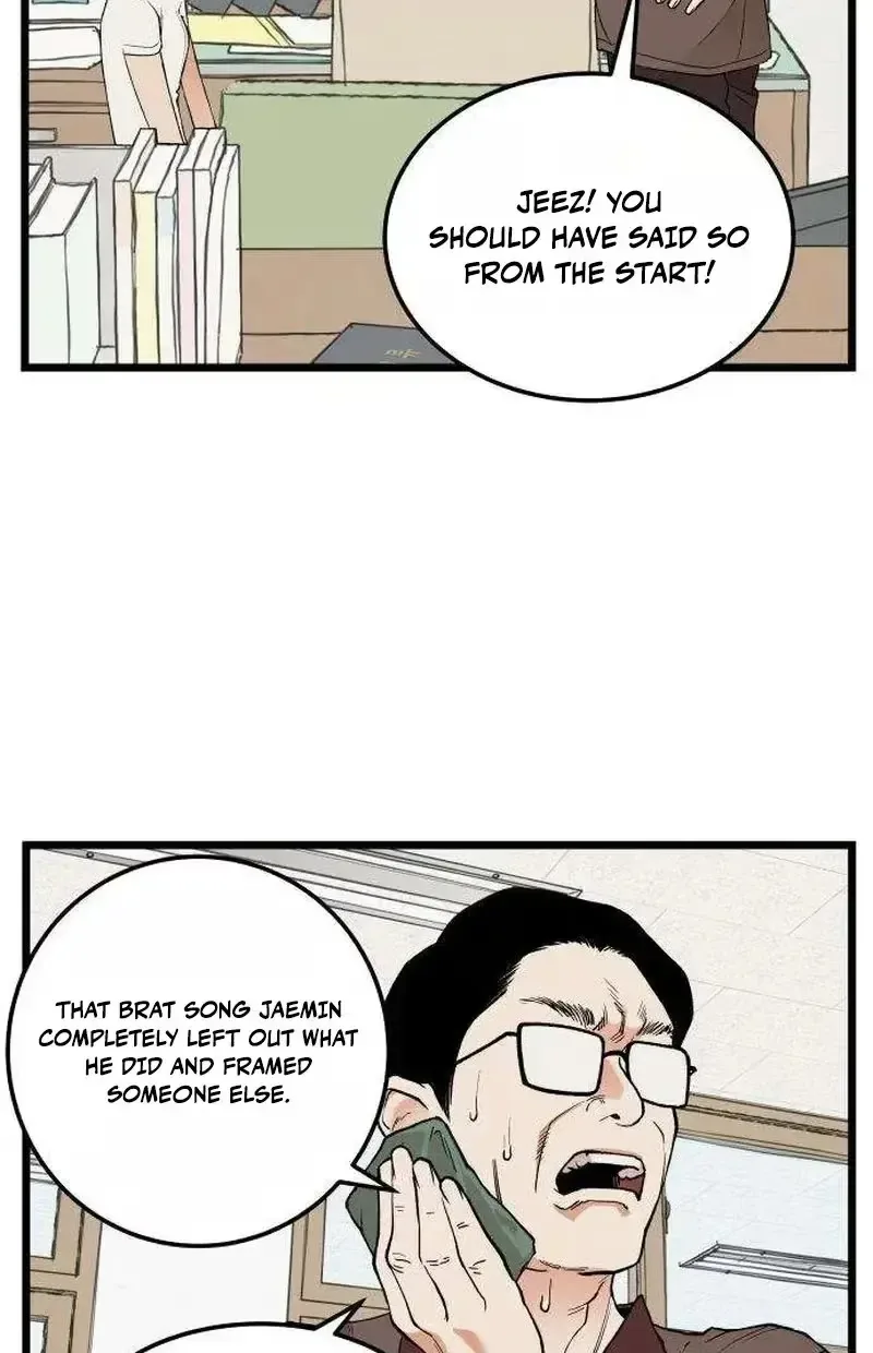 Embarrassment Game Chapter 25 page 54