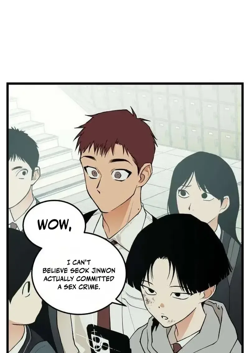 Embarrassment Game Chapter 25 page 71