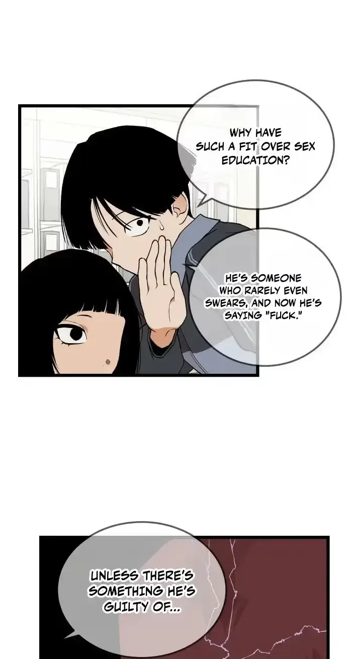 Embarrassment Game Chapter 27 page 13