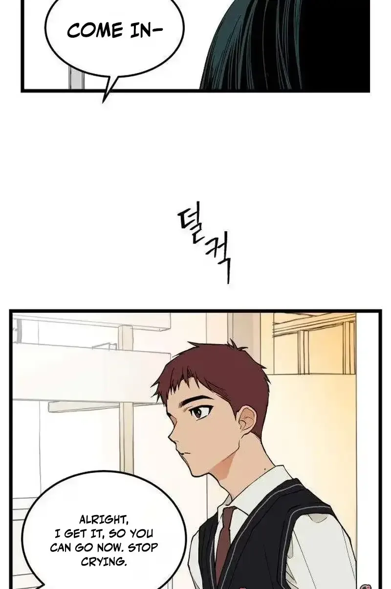 Embarrassment Game Chapter 25 page 27