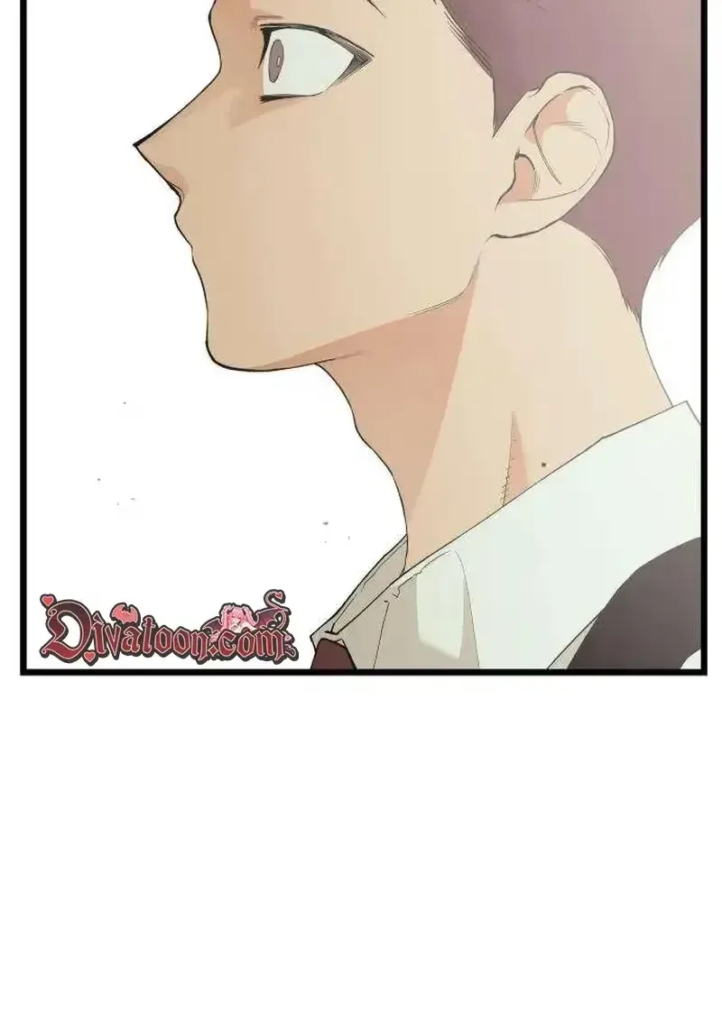 Embarrassment Game Chapter 25 page 70