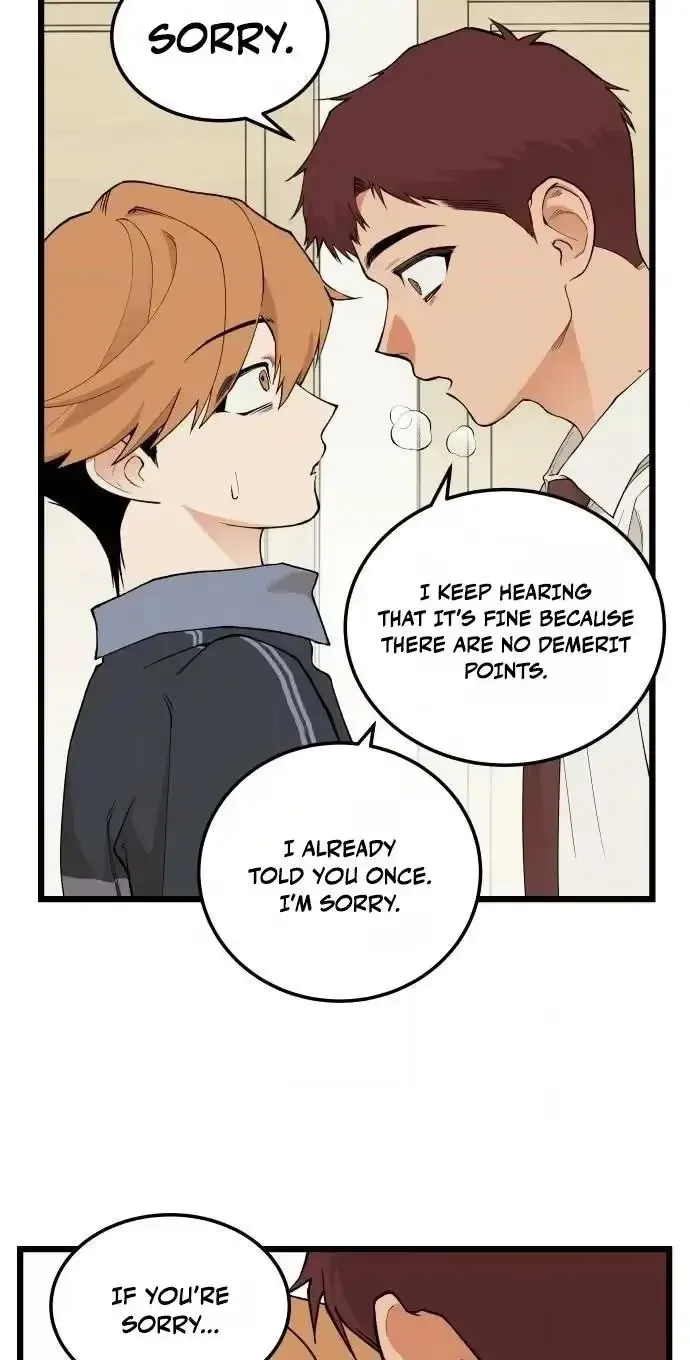 Embarrassment Game Chapter 27 page 8