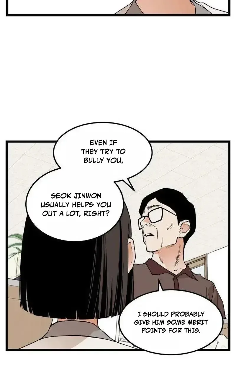 Embarrassment Game Chapter 25 page 43