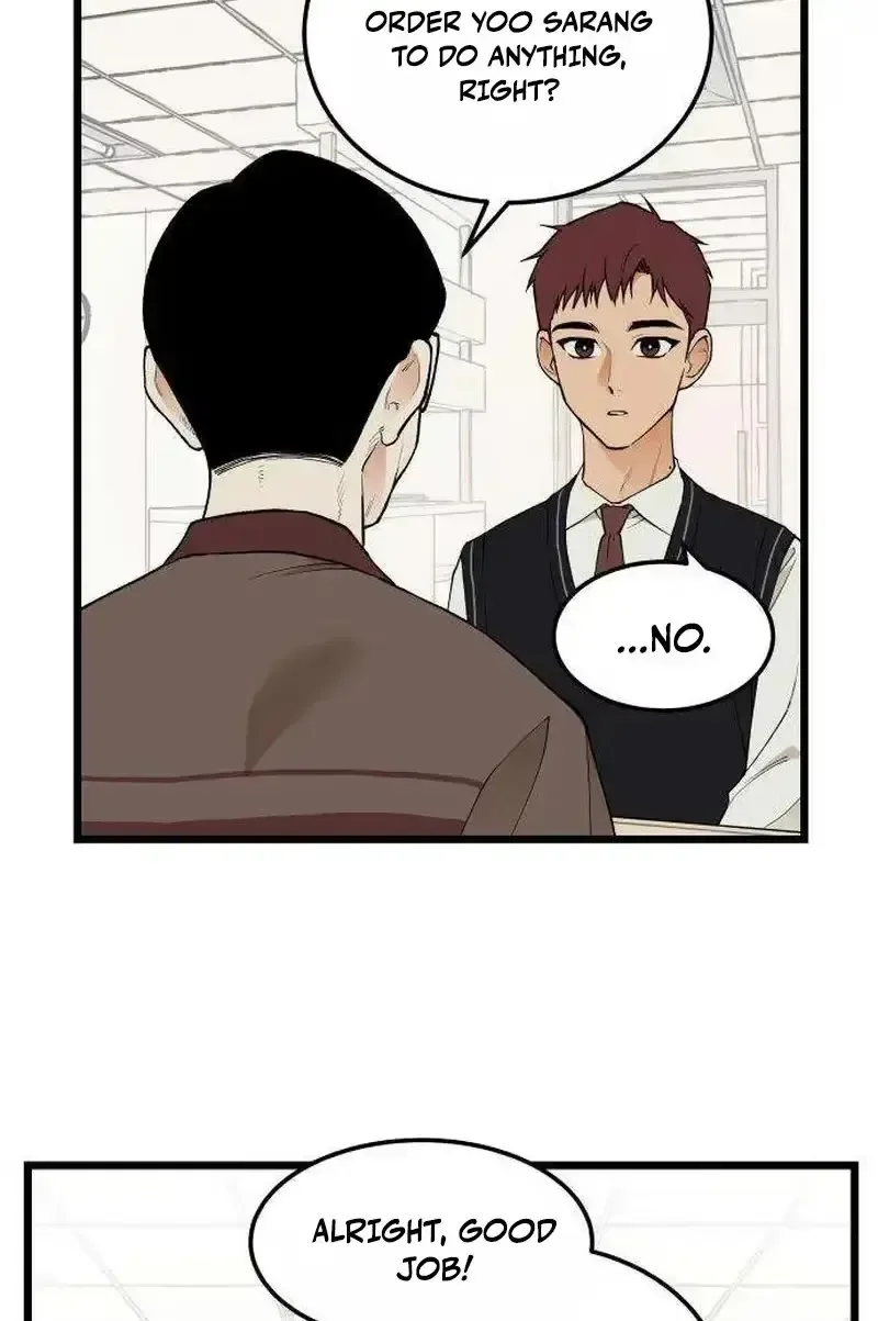 Embarrassment Game Chapter 25 page 32