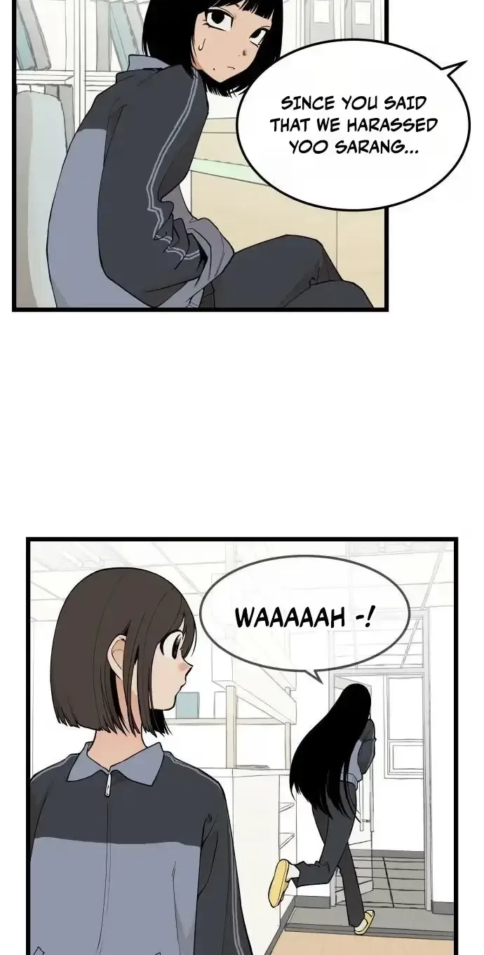 Embarrassment Game Chapter 27 page 6