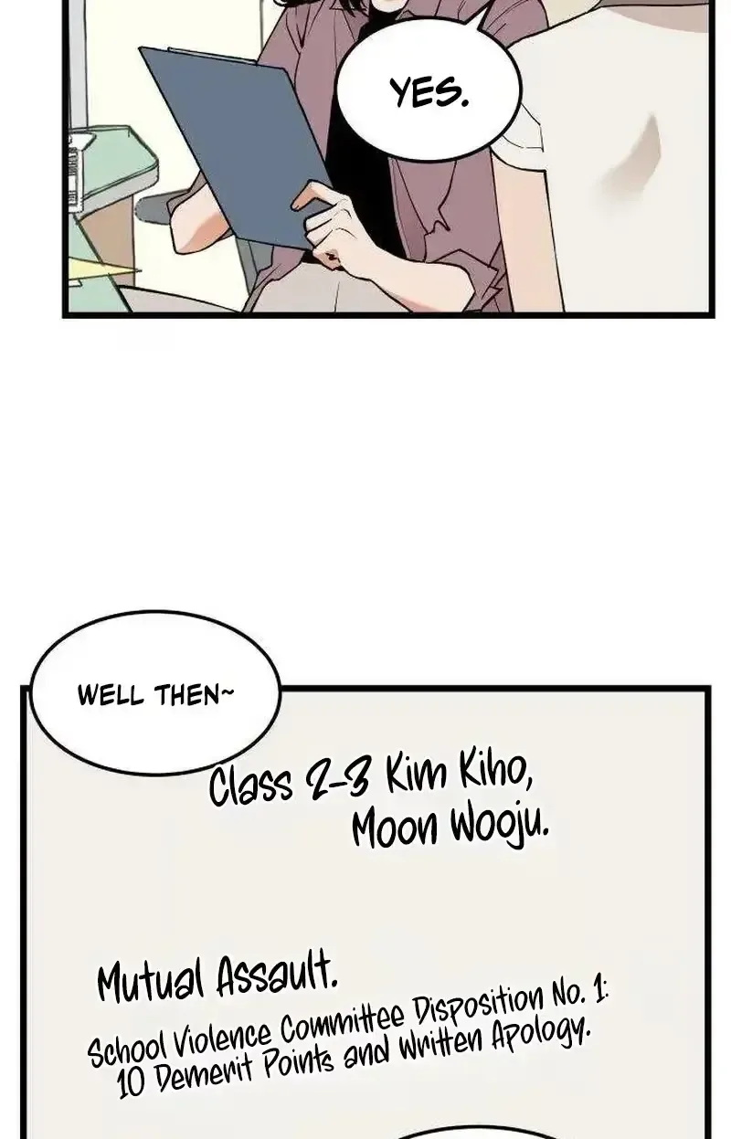 Embarrassment Game Chapter 25 page 37