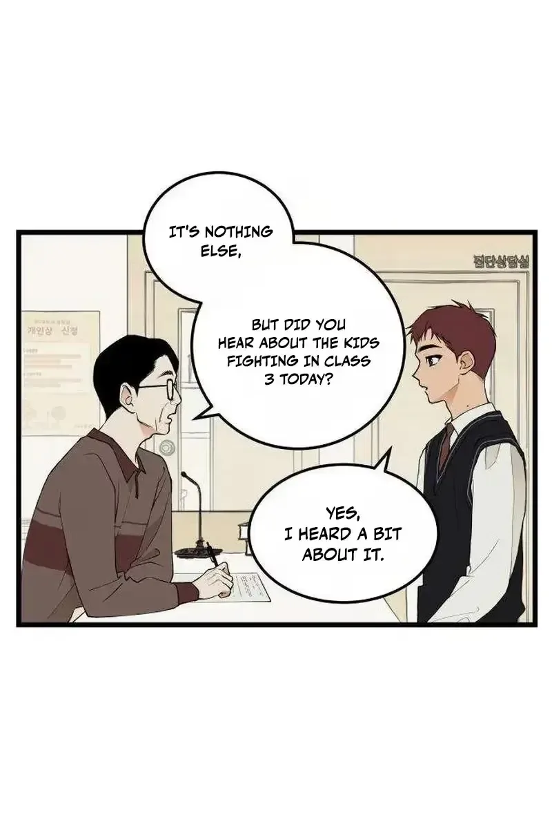 Embarrassment Game Chapter 25 page 30
